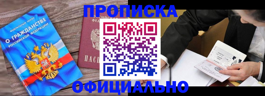 форма 3 в Нефтекамске